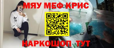 MDMA Premium VHQ Нарткала