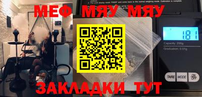 MDMA Premium VHQ Нарткала