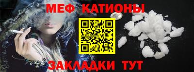 MDMA Premium VHQ Нарткала