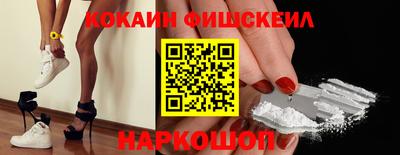 mdpv Нальчик