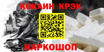 MDMA Premium VHQ Нарткала