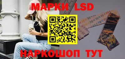 MDMA Premium VHQ Нарткала