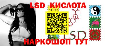MDMA Premium VHQ Нарткала