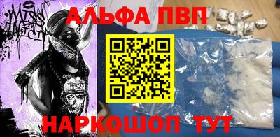 MDMA Premium VHQ Нарткала
