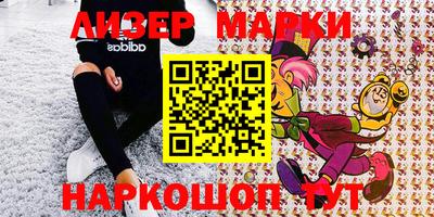 MDMA Premium VHQ Нарткала