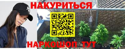 mdpv Нальчик
