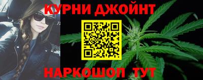 mdpv Нальчик