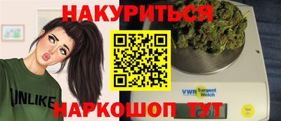 mdpv Нальчик