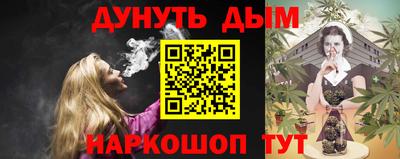 MDMA Premium VHQ Нарткала