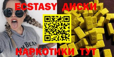 mdpv Нальчик