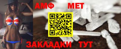 mdpv Нальчик