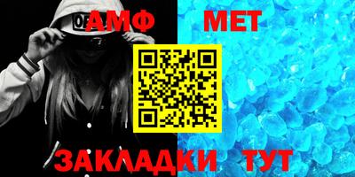 mdpv Нальчик
