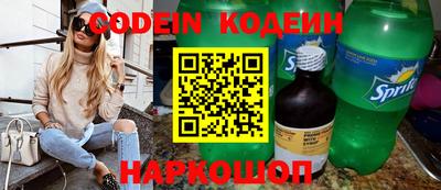 mdpv Нальчик
