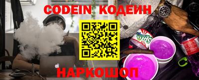mdpv Нальчик