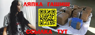 MDMA Premium VHQ Нарткала