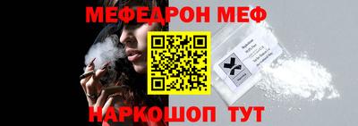 MDMA Premium VHQ Нарткала