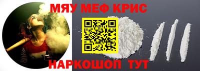 MDMA Premium VHQ Нарткала