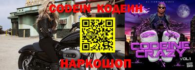 MDMA Premium VHQ Нарткала